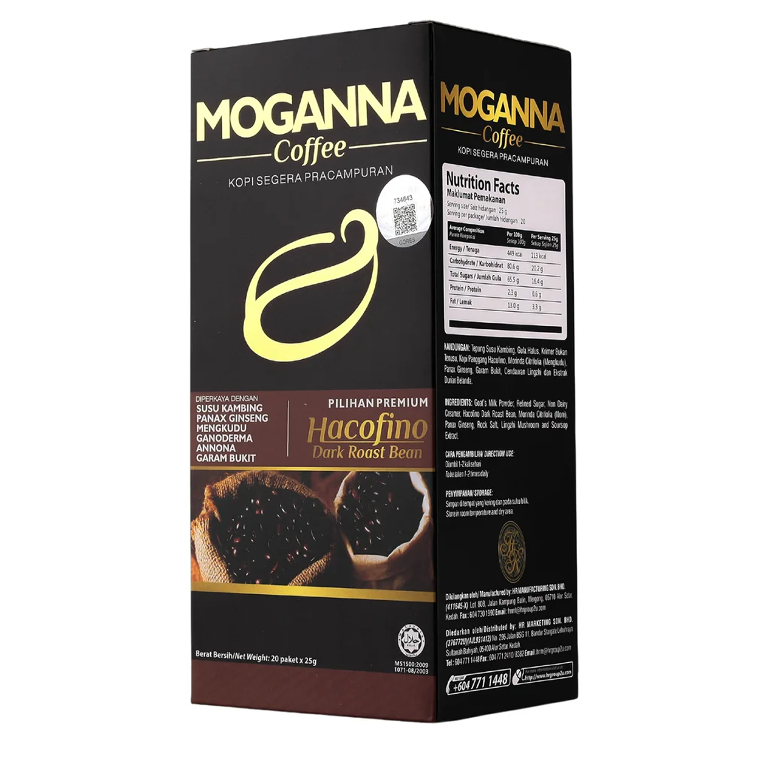 MOGANNA COFFEE (20 SACHETS X 25GM)