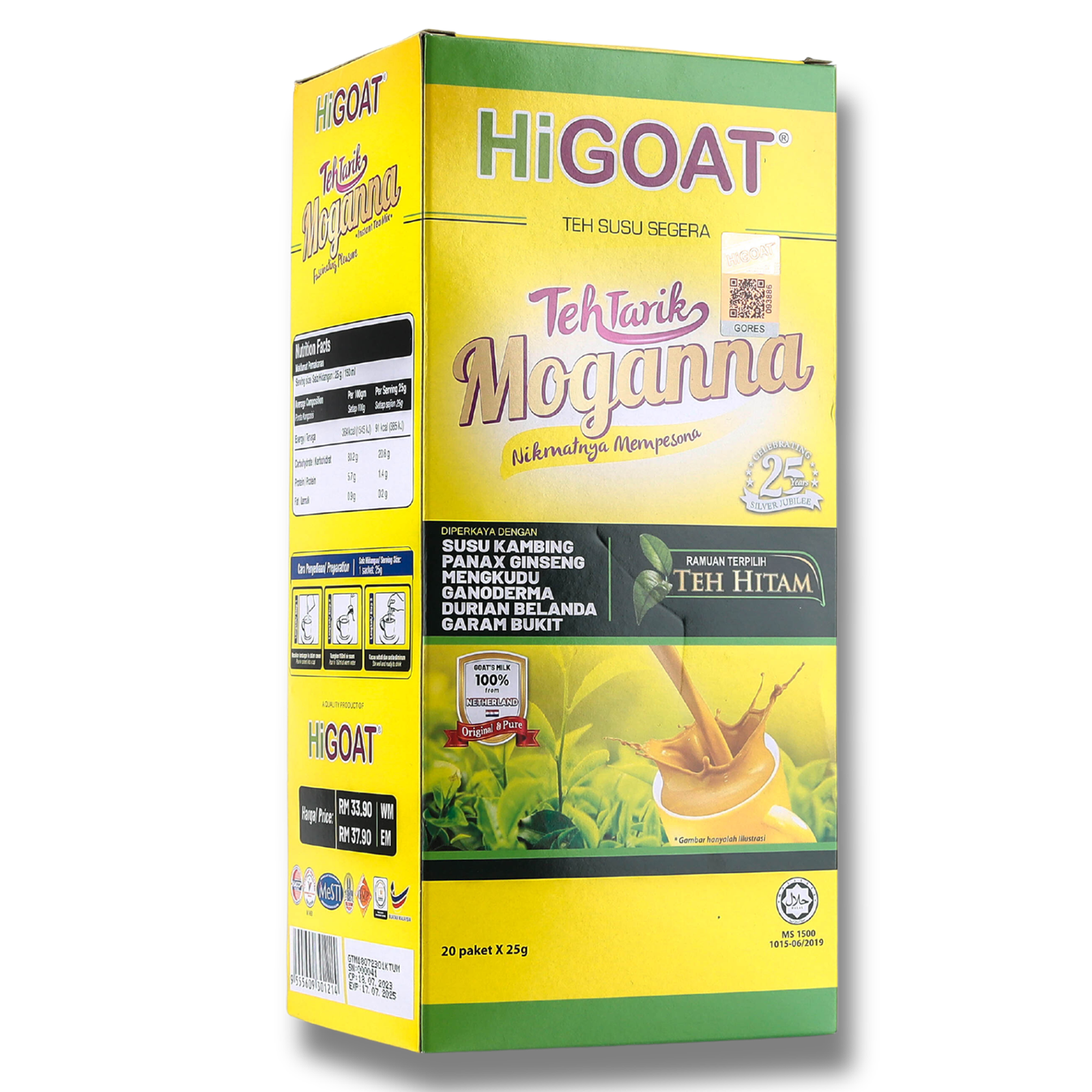 TEH TARIK MOGANNA (20 SACHETS X 25GM)